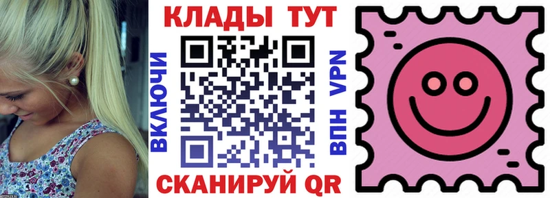Где найти наркотики Асбест Alpha PVP  COCAIN  Псилоцибиновые грибы  Канабис  Гашиш 