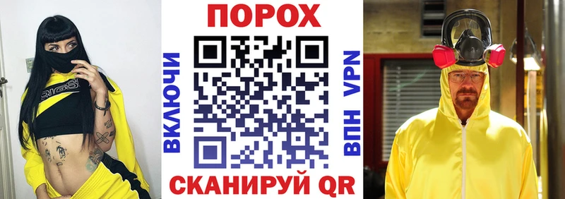 АМФЕТАМИН VHQ  Асбест 