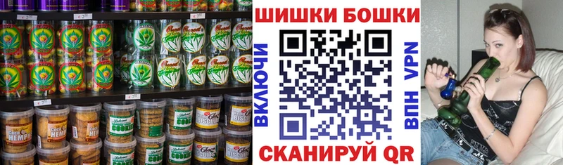 blacksprut ССЫЛКА  Асбест  Cannafood марихуана 