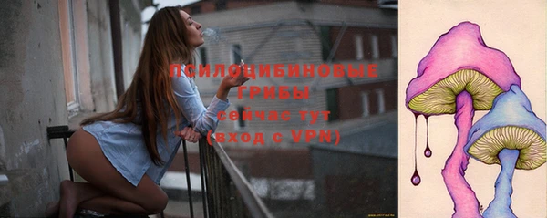 кокаин колумбия Арсеньев