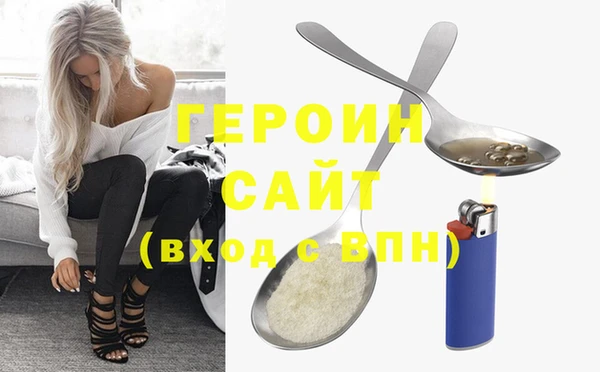 марки lsd Армянск
