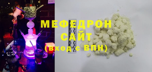 марки lsd Армянск