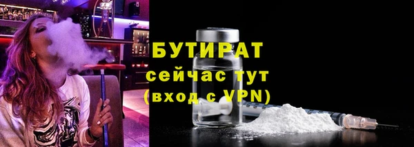 герыч Аркадак