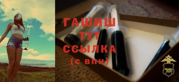 марки lsd Армянск