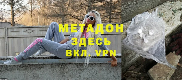 кокаин колумбия Арсеньев