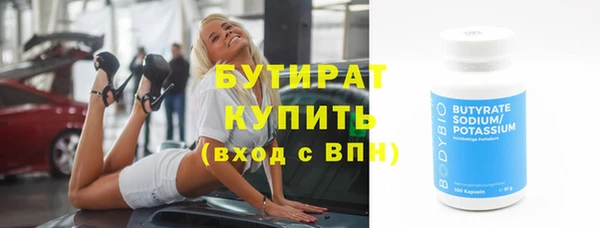 марки lsd Армянск