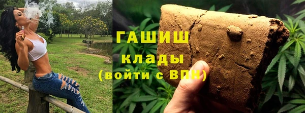 марки lsd Армянск