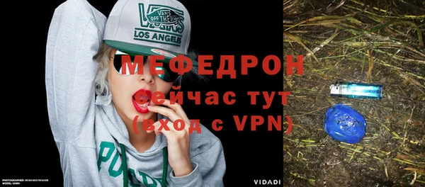 марки lsd Армянск