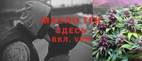 кокаин колумбия Арсеньев