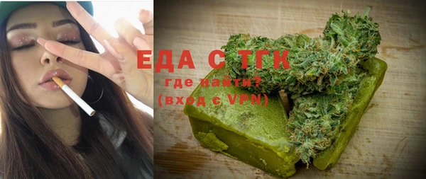 кокаин колумбия Арсеньев