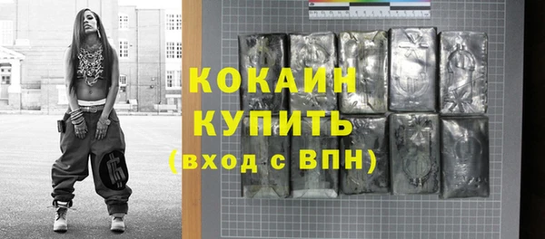 герыч Аркадак