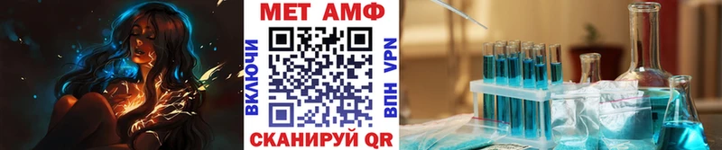 наркошоп  Асбест  Первитин витя 