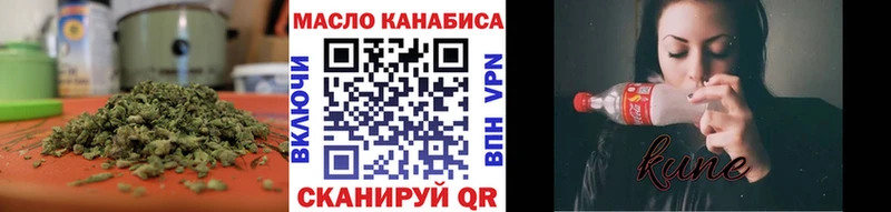 Дистиллят ТГК Wax  Асбест 