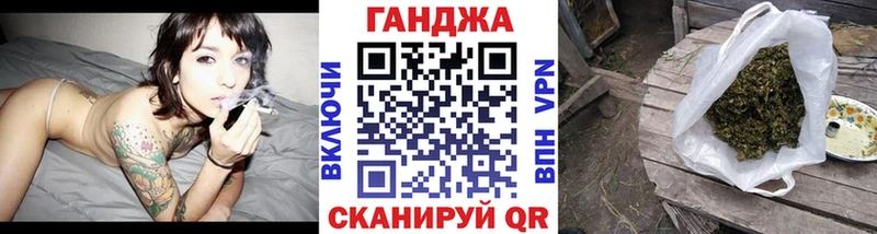 OMG зеркало  Асбест  Канабис план 